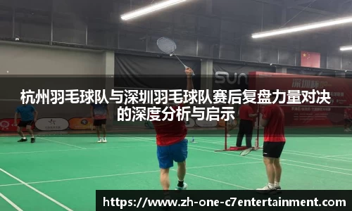 关键词2