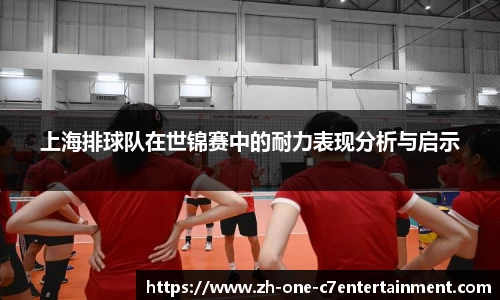 关键词3